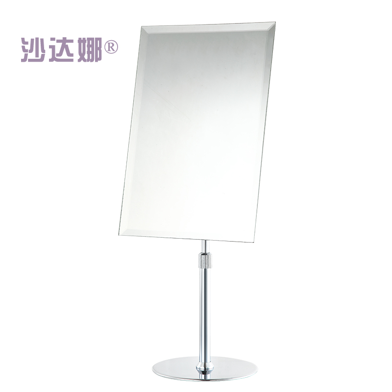SADHANA Free-Standing Square Mirror in chrome finish