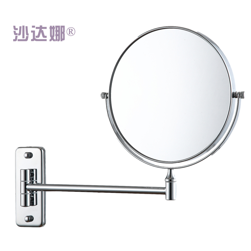 SADHANA Ningyu non-lit wall mounted makeup mirror with rectangular base in chrome finish