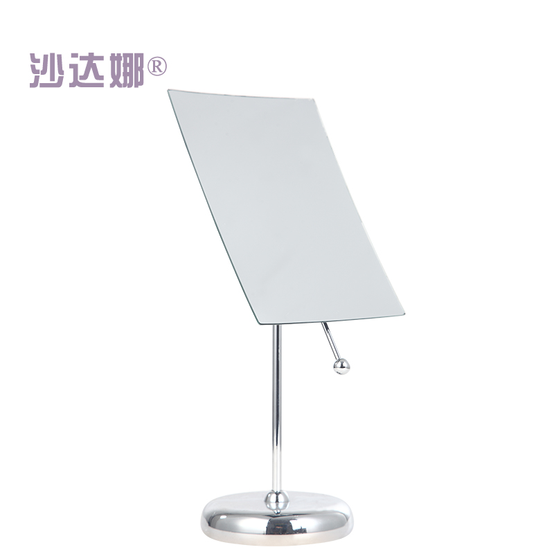 SADHANA Rectangular Tabletop Mirror in chrome finish