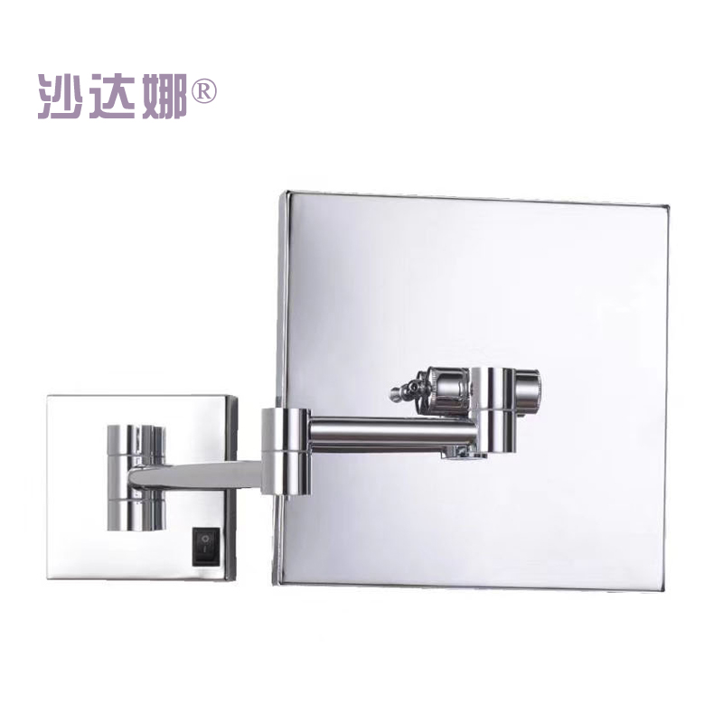 Fivefold Square LED Wall Mirror