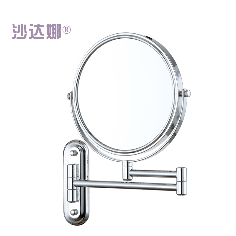 SADHANA Ningyu non-lit wall mounted makeup mirror with oval base in chrome finish