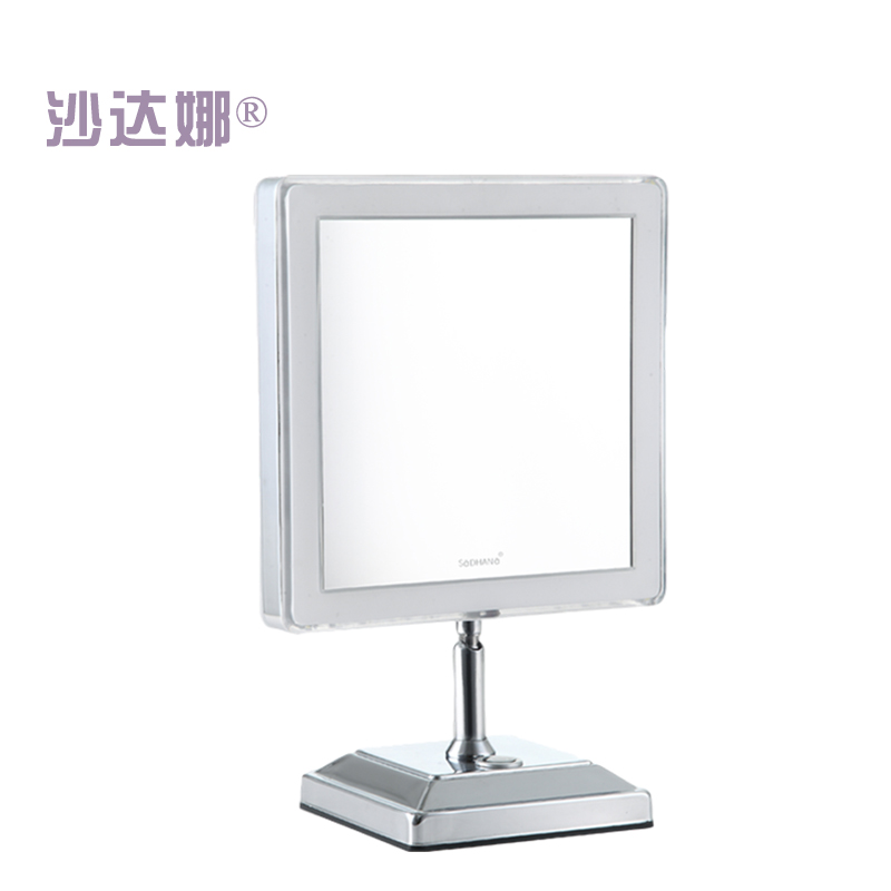 SADHANA Xingyue LED Tabletop Mirror in Chrome finish