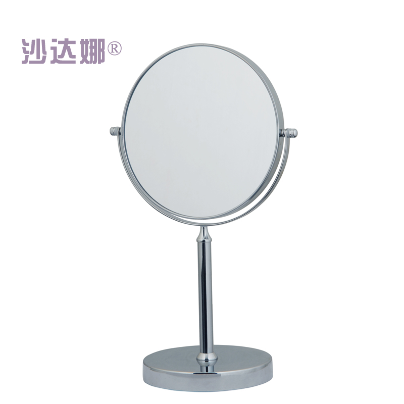 SADHANA 8 inch straight edge tabletop mirror