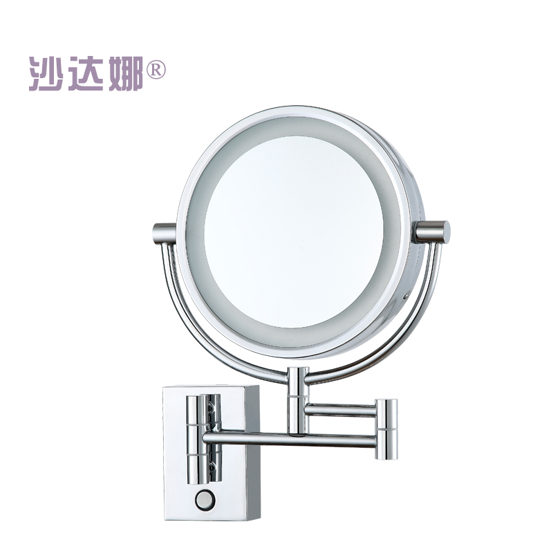 Fangyuan LED Wall Mirror