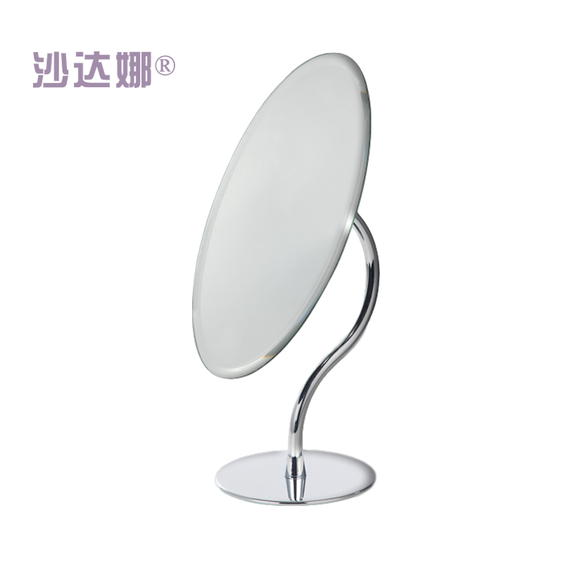 SADHANA beauty series tabletop mirror