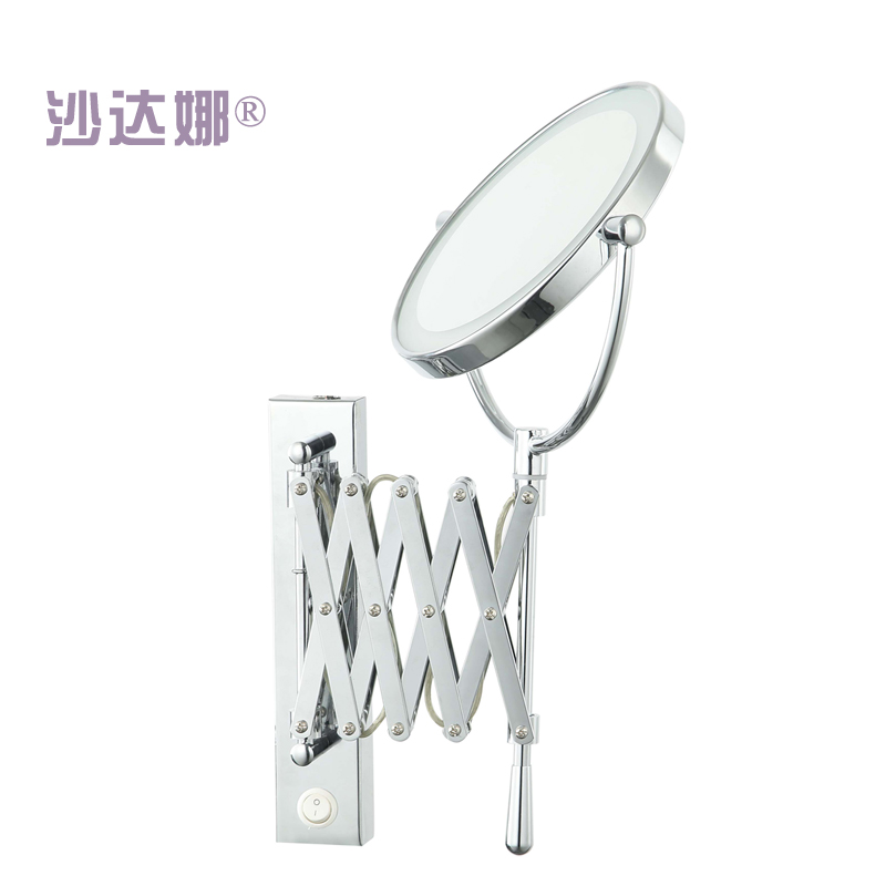 Extendable LED Wall Mirror