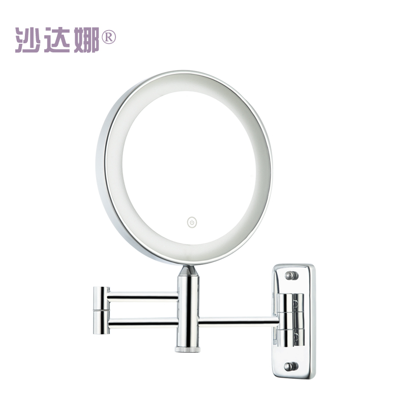 Rechargeable LED Wall Mirror
