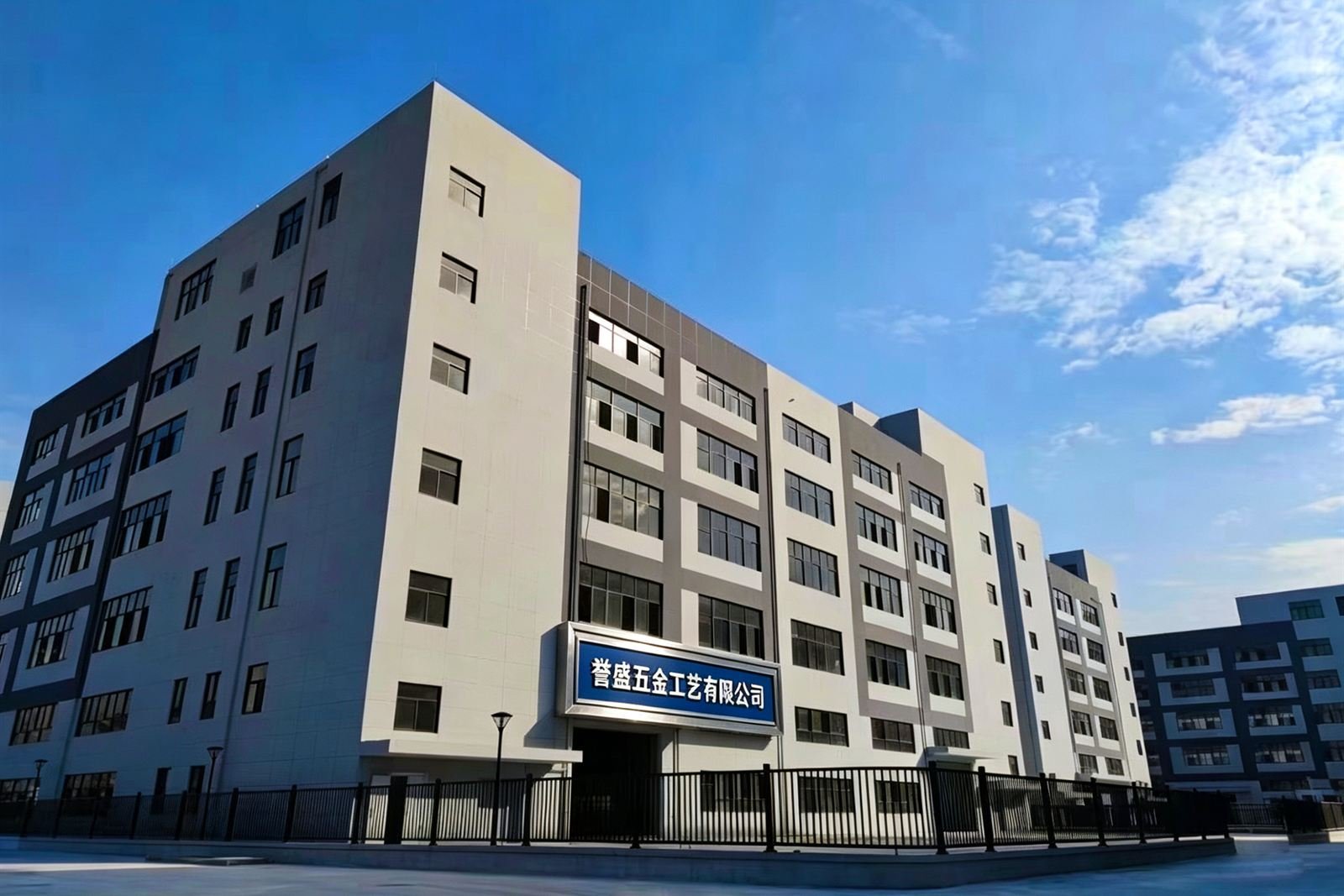 SADHANA factory exterior in Zhongshan, China
